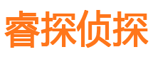 桦甸市侦探调查公司